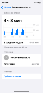 IMG_6849.png IMG_6849.png
