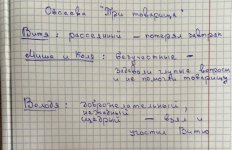 IMG_6852.jpeg