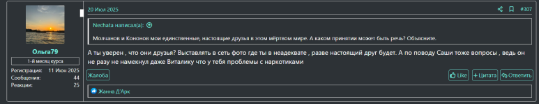 1757533146693.png