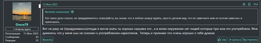 1757533180316.png