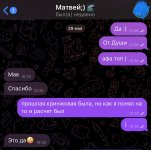 IMG_9605.jpeg