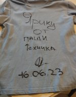 IMG_4413.jpeg