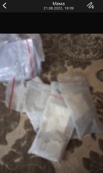 IMG_8032.jpeg