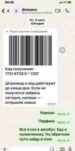 IMG_7064.jpeg