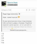 IMG_7087.jpeg