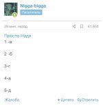 IMG_7088.jpeg