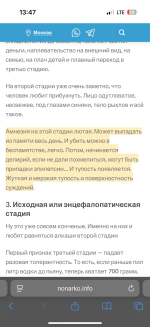 IMG_4256.png