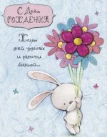 IMG_4219.jpeg