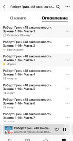 IMG_7383.jpeg IMG_7383.jpeg