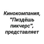 IMG_6160.jpeg