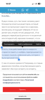 IMG_4352.png