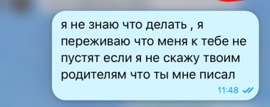 IMG_8669.jpeg
