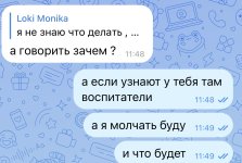 IMG_8670.jpeg