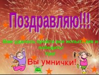 IMG_20251001_191928.jpg