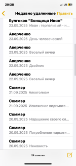 IMG_7685.png IMG_7685.png