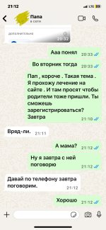 IMG_7686.jpeg