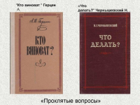 19087.png