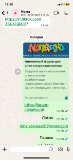 IMG_7730.png