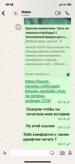 IMG_7745.png