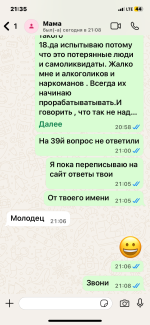 IMG_7760.png
