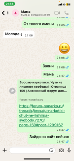 IMG_7761.png
