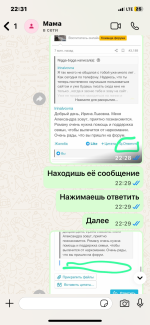 IMG_7772.png