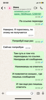IMG_7773.png