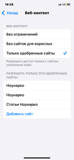 IMG_7800.png IMG_7800.png