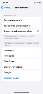 IMG_7824.png