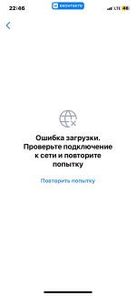 IMG_7825.png