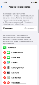 IMG_7827.png