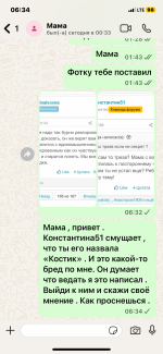 IMG_7848.png