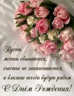 IMG_5252.jpeg