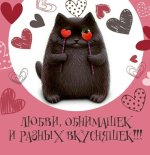 IMG_3534.jpeg