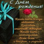 др.jpg