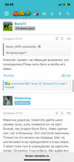 IMG_8140.png IMG_8140.png