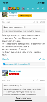IMG_8148.png IMG_8148.png