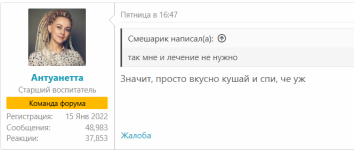 1760601582736.png