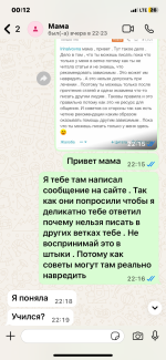 IMG_8181.png