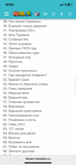 IMG_8262.png