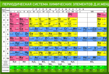 Безымянный22222.png