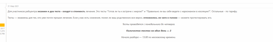 1761301305057.png