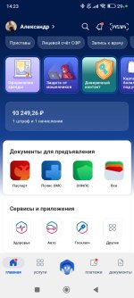 1000019121.jpg