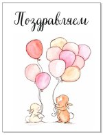 df1efb2cc05c4a55a6515c8609c60cdb.jpg