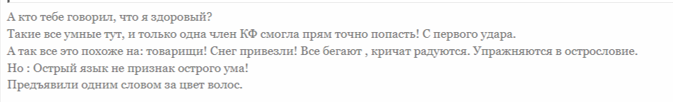 1761505049086.png