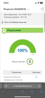 IMG_8961.png IMG_8961.png