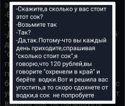 Screenshot_2025-10-30-13-39-09-198_com.android.chrome-edit.jpg