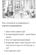 IMG_20251102_200124.jpg