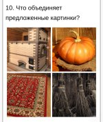 IMG_20251102_210622.jpg
