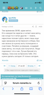 IMG_9002.png